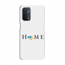 Чехлы для OPPO a74 (5G) - Укр. Символика (AlphaPrint) Home - купить на Floy.com.ua