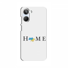 Чехлы для RealMe 10 - Укр. Символика (AlphaPrint) Home - купить на Floy.com.ua