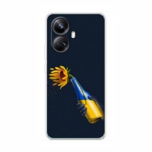 Чехлы для RealMe 10 Pro Plus (5G) - Укр. Символика (AlphaPrint) - купить на Floy.com.ua