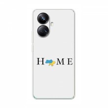 Чехлы для RealMe 10 Pro Plus (5G) - Укр. Символика (AlphaPrint) Home - купить на Floy.com.ua