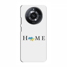 Чехлы для RealMe 11 Pro Plus - Укр. Символика (AlphaPrint) Home - купить на Floy.com.ua