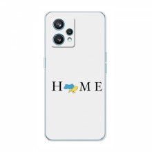 Чехлы для RealMe 9 - Укр. Символика (AlphaPrint) Home - купить на Floy.com.ua