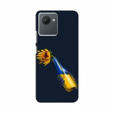 Чехлы для RealMe C30 - Укр. Символика (AlphaPrint) - купить на Floy.com.ua