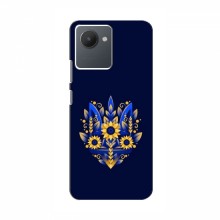 Чехлы для RealMe C30 - Укр. Символика (AlphaPrint) Цветочный Герб - купить на Floy.com.ua