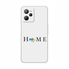 Чехлы для RealMe C35 - Укр. Символика (AlphaPrint) Home - купить на Floy.com.ua