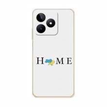 Чехлы для RealMe C53 - Укр. Символика (AlphaPrint) Home - купить на Floy.com.ua