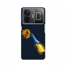 Чехлы для RealMe GT Neo 5 - Укр. Символика (AlphaPrint) - купить на Floy.com.ua