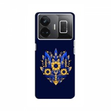 Чехлы для RealMe GT Neo 5 - Укр. Символика (AlphaPrint)