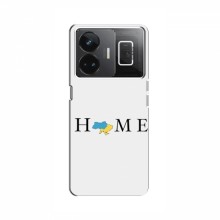 Чехлы для RealMe GT Neo 5 - Укр. Символика (AlphaPrint) Home - купить на Floy.com.ua