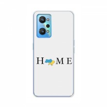 Чехлы для RealMe GT2 - Укр. Символика (AlphaPrint) Home - купить на Floy.com.ua