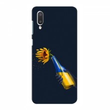 Чехлы для Samsung Galaxy A02 (2021) A022G - Укр. Символика (AlphaPrint) - купить на Floy.com.ua