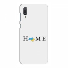 Чехлы для Samsung Galaxy A02 (2021) A022G - Укр. Символика (AlphaPrint) Home - купить на Floy.com.ua