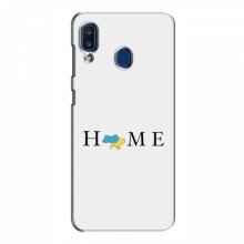 Чехлы для Samsung Galaxy A20 2019 (A205F) - Укр. Символика (AlphaPrint) Home - купить на Floy.com.ua