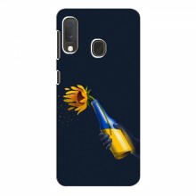Чехлы для Samsung Galaxy A20e - Укр. Символика (AlphaPrint) - купить на Floy.com.ua