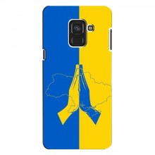 Чехлы для Samsung A8, A8 2018, A530F - Укр. Символика (AlphaPrint) Молитва за Украину - купить на Floy.com.ua