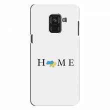Чехлы для Samsung A8 Plus , A8 Plus 2018, A730F - Укр. Символика (AlphaPrint) Home - купить на Floy.com.ua