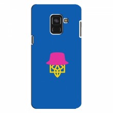Чехлы для Samsung A8 Plus , A8 Plus 2018, A730F - Укр. Символика (AlphaPrint) Шапка на гербу - купить на Floy.com.ua