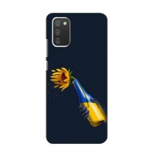 Чехлы для Samsung Galaxy A02s - Укр. Символика (AlphaPrint)