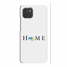 Чехлы для Samsung Galaxy A03 (A035) - Укр. Символика (AlphaPrint) Home - купить на Floy.com.ua
