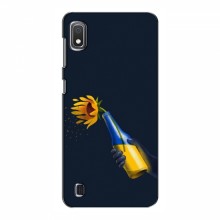 Чехлы для Samsung Galaxy A10 2019 (A105F) - Укр. Символика (AlphaPrint)