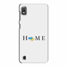 Чехлы для Samsung Galaxy A10 2019 (A105F) - Укр. Символика (AlphaPrint) Home - купить на Floy.com.ua