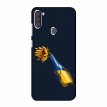 Чехлы для Samsung Galaxy A11 (A115) - Укр. Символика (AlphaPrint) - купить на Floy.com.ua