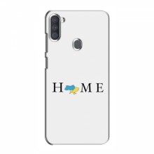 Чехлы для Samsung Galaxy A11 (A115) - Укр. Символика (AlphaPrint) Home - купить на Floy.com.ua