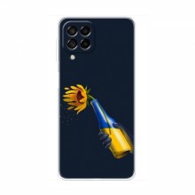 Чехлы для Samsung Galaxy A22 5G - Укр. Символика (AlphaPrint) - купить на Floy.com.ua