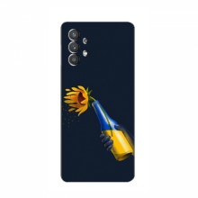 Чехлы для Samsung Galaxy A32 - Укр. Символика (AlphaPrint) - купить на Floy.com.ua