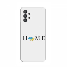 Чехлы для Samsung Galaxy A32 - Укр. Символика (AlphaPrint) Home - купить на Floy.com.ua