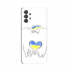 Чехлы для Samsung Galaxy A32 (5G) - Укр. Символика (AlphaPrint) Мир Украине - купить на Floy.com.ua