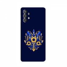 Чехлы для Samsung Galaxy A32 (5G) - Укр. Символика (AlphaPrint) Цветочный Герб - купить на Floy.com.ua