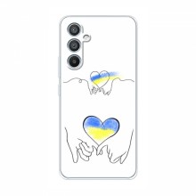 Чехлы для Samsung Galaxy A33 (5G) - Укр. Символика (AlphaPrint) Мир Украине - купить на Floy.com.ua