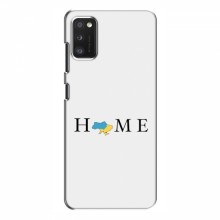 Чехлы для Samsung Galaxy A41 (A415) - Укр. Символика (AlphaPrint) Home - купить на Floy.com.ua