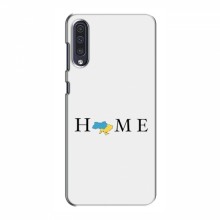 Чехлы для Samsung Galaxy A50 2019 (A505F) - Укр. Символика (AlphaPrint) Home - купить на Floy.com.ua