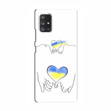 Чехлы для Samsung Galaxy A52s 5G (A528) - Укр. Символика (AlphaPrint) Мир Украине - купить на Floy.com.ua