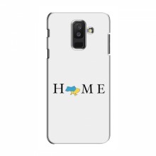 Чехлы для Samsung A6 Plus 2018, A6 Plus 2018, A605 - Укр. Символика (AlphaPrint) Home - купить на Floy.com.ua