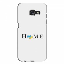 Чехлы для Samsung A7 2017, A720, A720F - Укр. Символика (AlphaPrint) Home - купить на Floy.com.ua