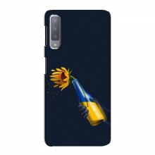 Чехлы для Samsung A7-2018, A750 - Укр. Символика (AlphaPrint) - купить на Floy.com.ua