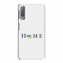 Чехлы для Samsung A7-2018, A750 - Укр. Символика (AlphaPrint) Home - купить на Floy.com.ua