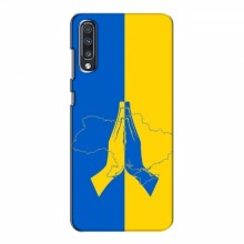 Чехлы для Samsung Galaxy A70 2019 (A705F) - Укр. Символика (AlphaPrint)