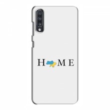 Чехлы для Samsung Galaxy A70 2019 (A705F) - Укр. Символика (AlphaPrint) Home - купить на Floy.com.ua