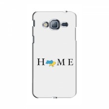 Чехлы Укр. Символика для Samsung J3 2016, J320 (AlphaPrint) Home - купить на Floy.com.ua