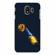 Чехлы для Samsung J4 2018 - Укр. Символика (AlphaPrint) - купить на Floy.com.ua