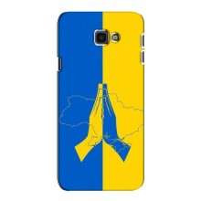 Чехлы для Samsung J4+, J4 Plus - Укр. Символика (AlphaPrint) Молитва за Украину - купить на Floy.com.ua