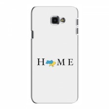 Чехлы для Samsung J4+, J4 Plus - Укр. Символика (AlphaPrint) Home - купить на Floy.com.ua