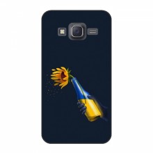 Чехлы для Samsung J5, J500, J500H - Укр. Символика (AlphaPrint) - купить на Floy.com.ua