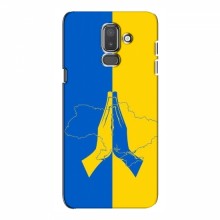 Чехлы для Samsung J8-2018, J810 - Укр. Символика (AlphaPrint)