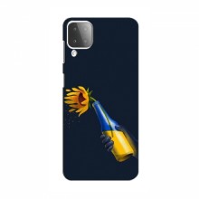Чехлы для Samsung Galaxy M12 - Укр. Символика (AlphaPrint)