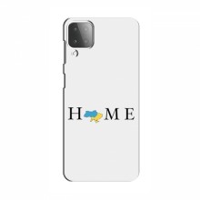 Чехлы для Samsung Galaxy M12 - Укр. Символика (AlphaPrint) Home - купить на Floy.com.ua